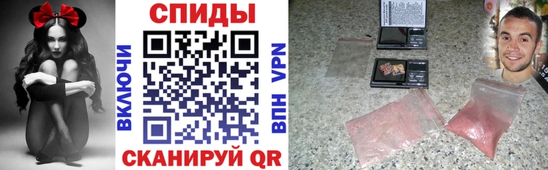 Купить где  Петропавловск-Камчатский  АМФ 98% 