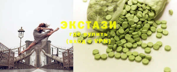 прущая мука Гусиноозёрск