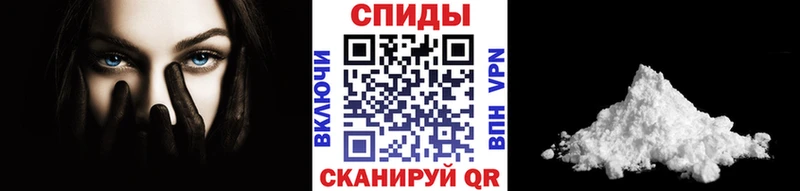 Купить закладки  Петропавловск-Камчатский  МЕТАМФЕТАМИН винт